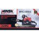 Motofierăstrău 3,3 CP Minsk MYE3500C